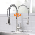 Brush Nickel Kitchen Faucet Pull Down Faucets